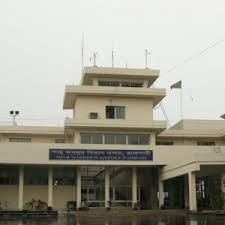 Rajshahi Airport Logo